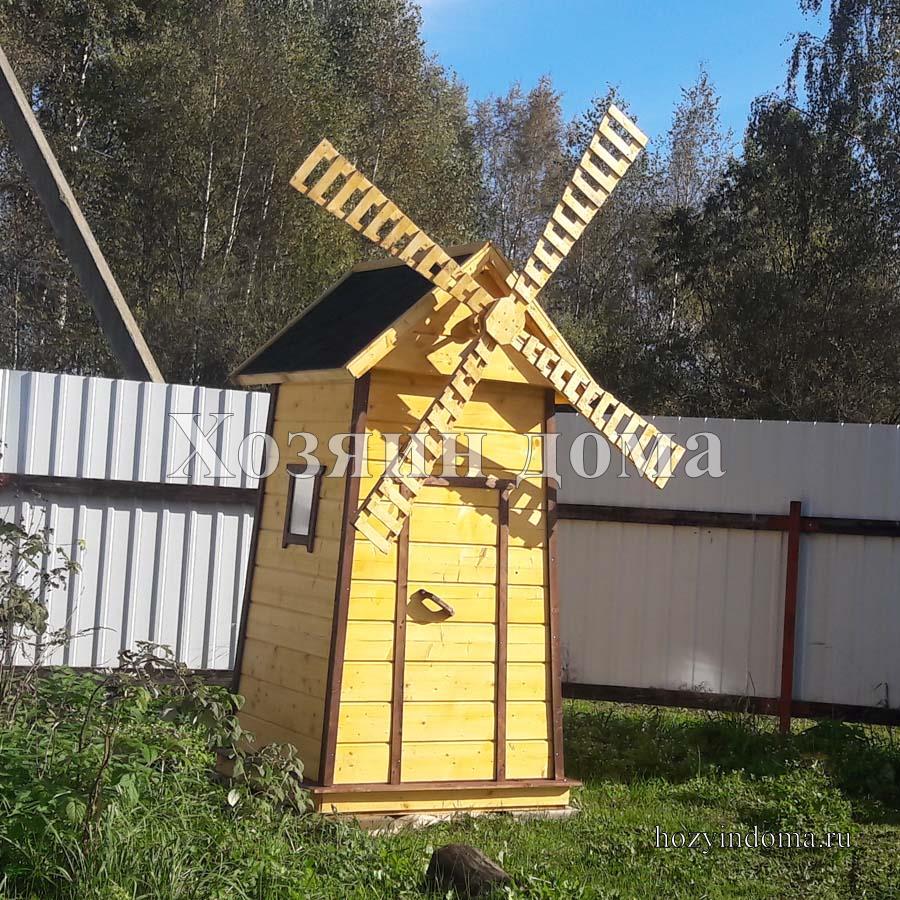 хозблок мельница