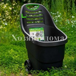 Garden_Trolley_1