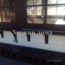 беседка закрытая