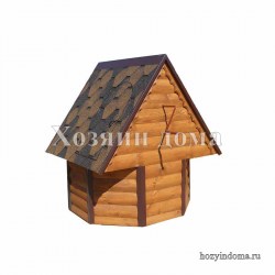 домик для колодца