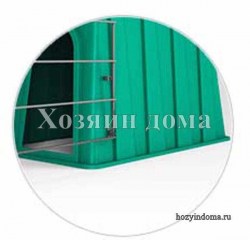 домик для телят пластиковый малый