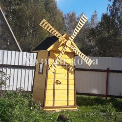 хозблок мельница