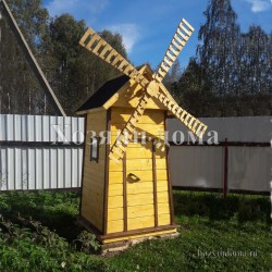 хозблок мельница