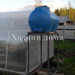 подставка для емкости для полива