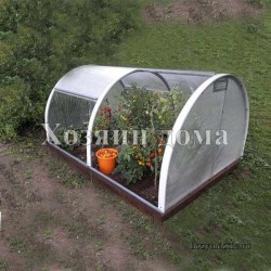 мини теплица парник хлебница